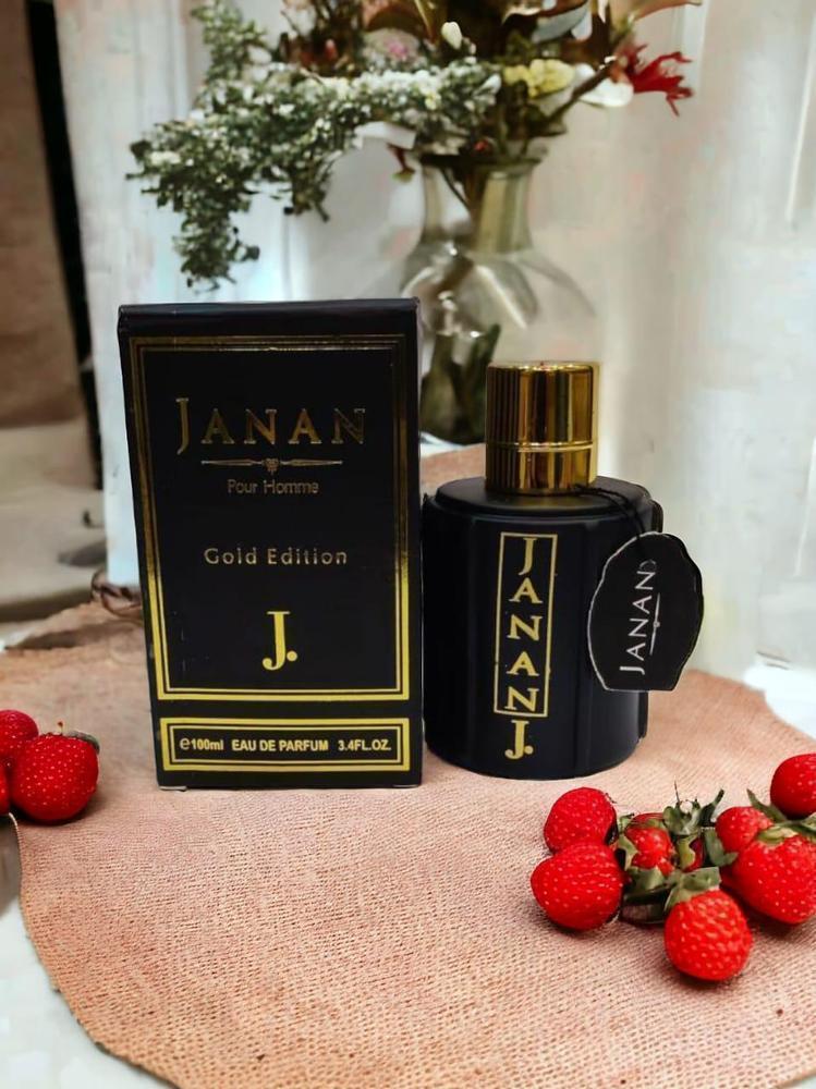 Premium Men’s Perfume Set – Janan Gold, Zarar & Essence (3-in-1 Collection)